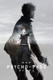 Pysicho Pass – La Película