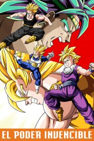 Dragon Ball Z: El Poder Invencible