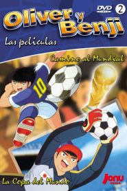 Capitán Tsubasa: El Campeonato Mundial Juvenil