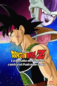 Dragon Ball Z: La Batalla de Freezer contra el Padre de Goku