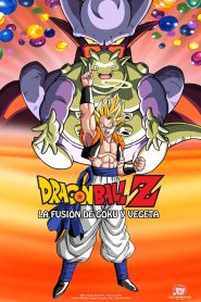 Dragon Ball Z: La Fusión de Goku y Vegeta