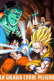 Dragon Ball Z: La Galaxia Corre Peligro