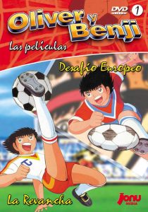 Capitán Tsubasa: La Venganza