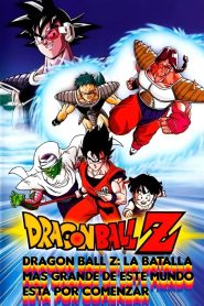 Dragon Ball Z: La Batalla más Grande de este Mundo está por Comenzar