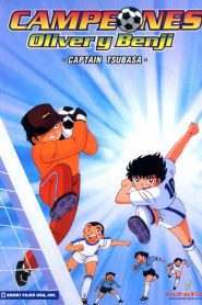 Super Campeones