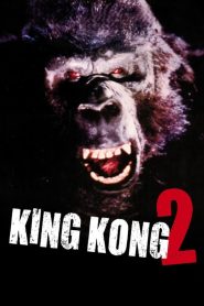 King Kong Vive