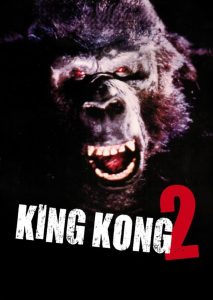 King Kong Vive