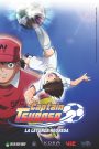 Captain Tsubasa