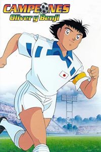 Captain Tsubasa J