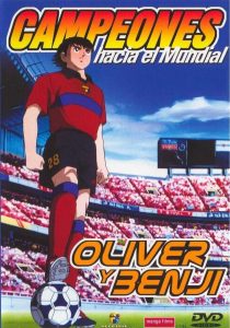 Captain Tsubasa: Rumbo al mundial 2002