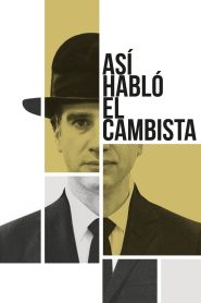 El Cambista