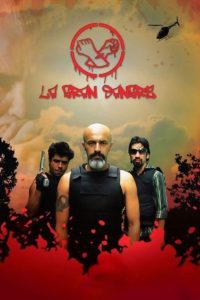 La gran sangre – La pelicula