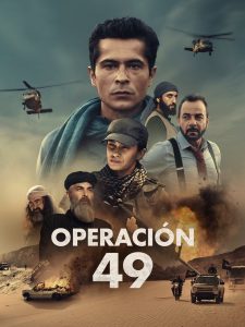 Operación 49